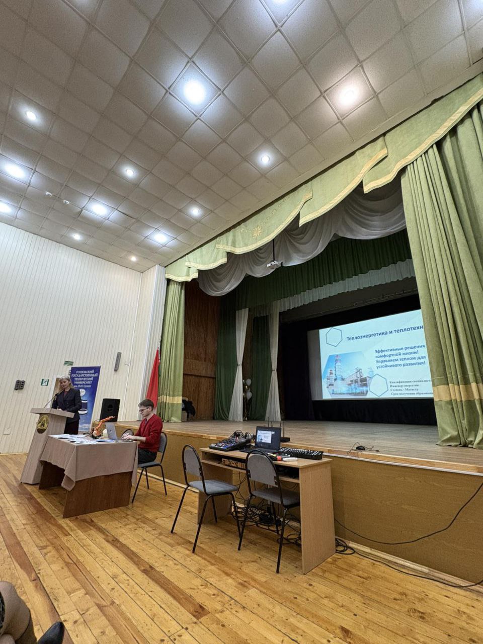 03 «Политех» на Едином дне профориентационной работы «Ярмарка профессий» в ГУО «Средняя школа №13 г. Жлобина имени В.В. Гузова» 03 «Политех» на Едином дне профориентационной работы «Ярмарка профессий» в ГУО «Средняя школа №13 г. Жлобина имени В.В. Гузова»