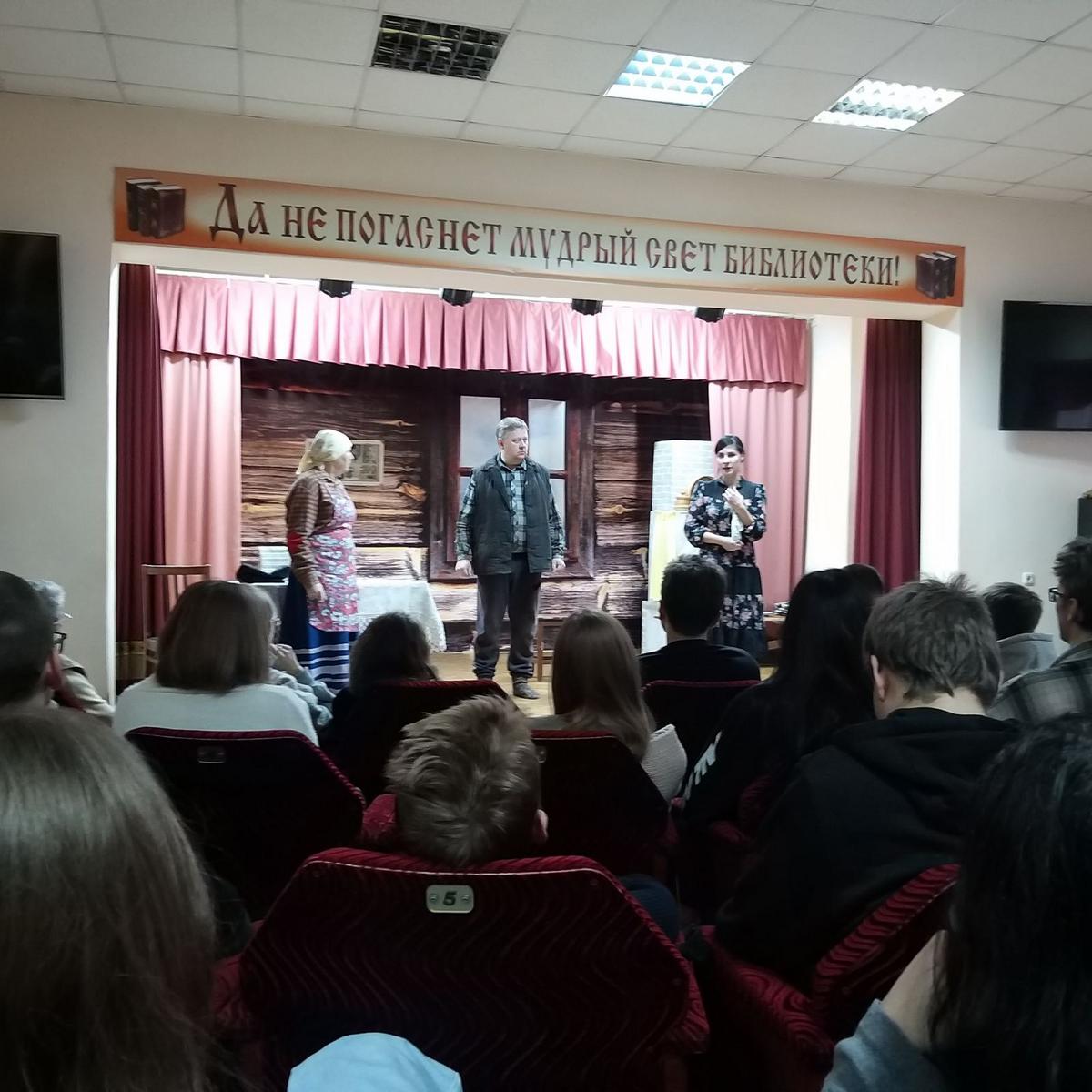 5 Группа НР-31 посетила библиотечный народный любительский театр "Грачи"