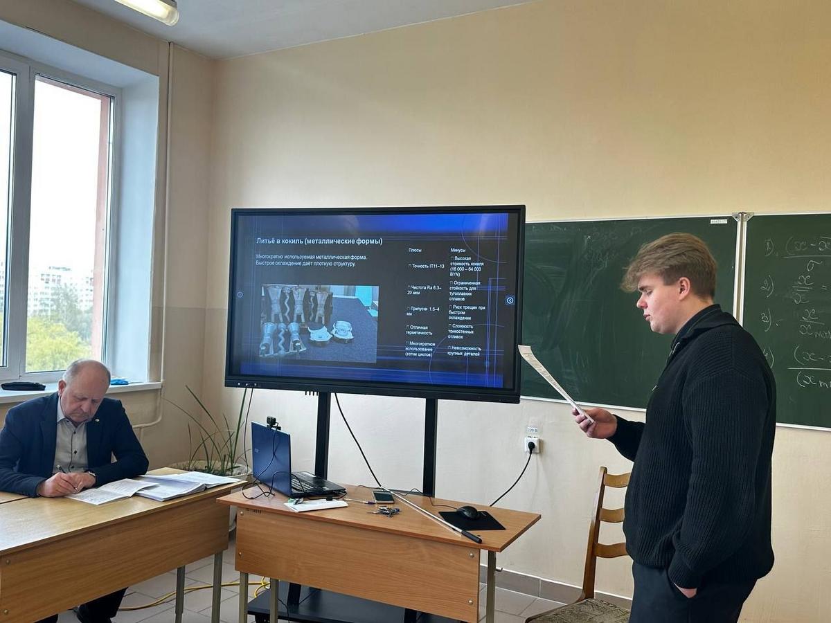 10 Работа секции "Машиностроение и Нефтегазразработка" на международной студенческой конференции