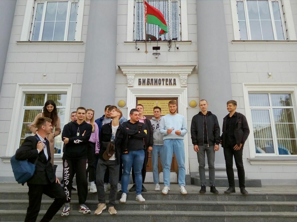 Свой учебный год студенты машиностроительного факультета начали с регистрации в Гомельской областной универсальной библиотеки имени Ленина