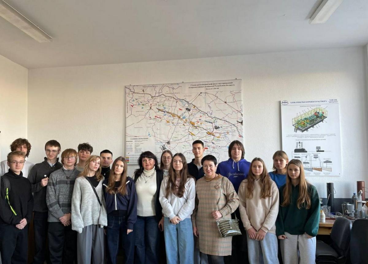5 Старшеклассники Гомеля познакомились с перспективами нефтегазоразработки