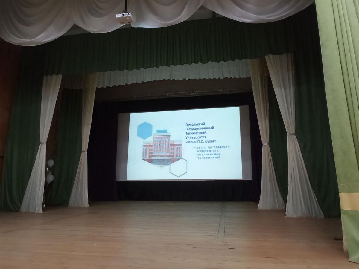 02 «Политех» на Едином дне профориентационной работы «Ярмарка профессий» в ГУО «Средняя школа №13 г. Жлобина имени В.В. Гузова» 02 «Политех» на Едином дне профориентационной работы «Ярмарка профессий» в ГУО «Средняя школа №13 г. Жлобина имени В.В. Гузова»