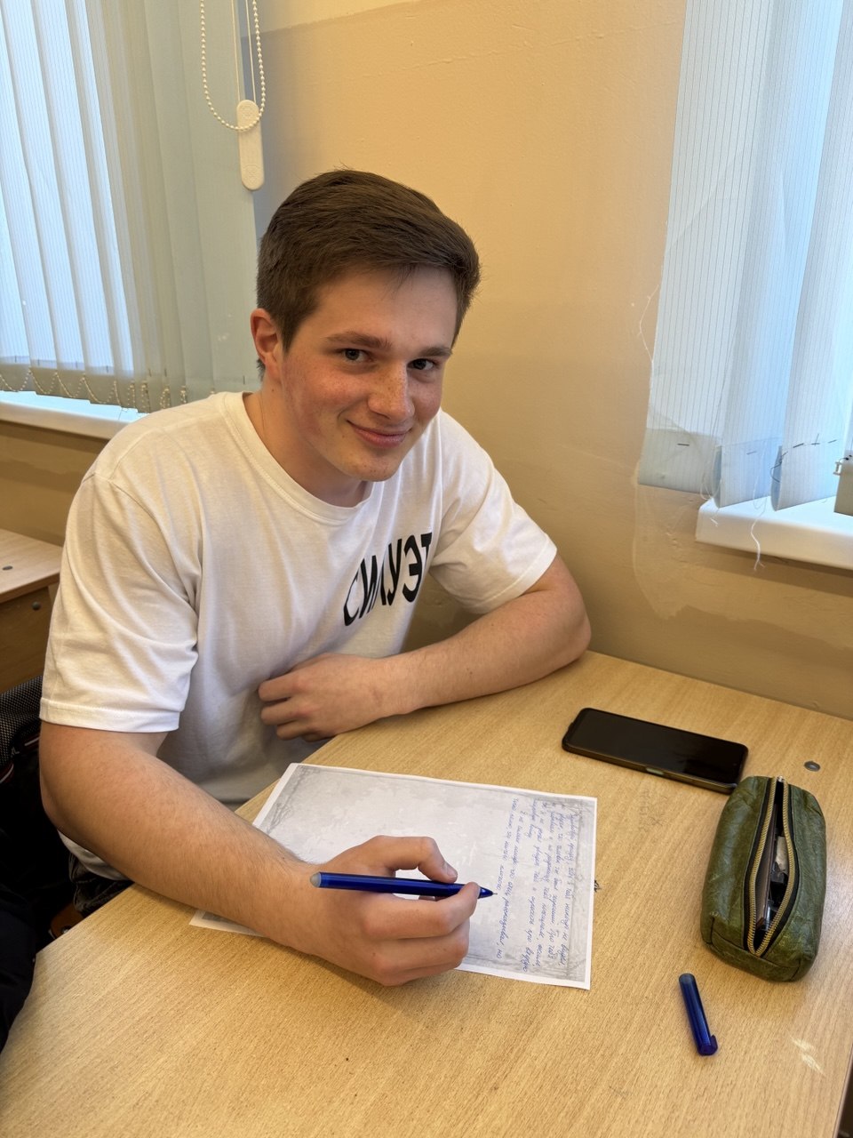 2 Кураторские часы «Письмо прадеду» на МСФ