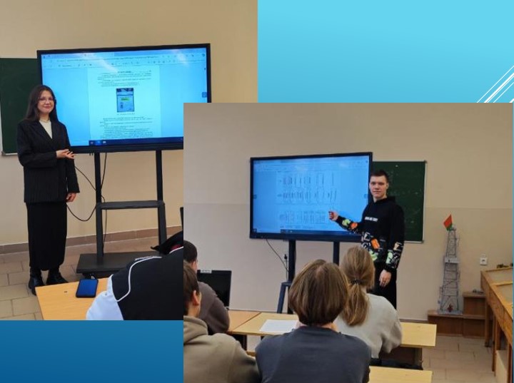 3 Учебно-практическая конференция «Гидравлика и пневмоавтоматика в технике»