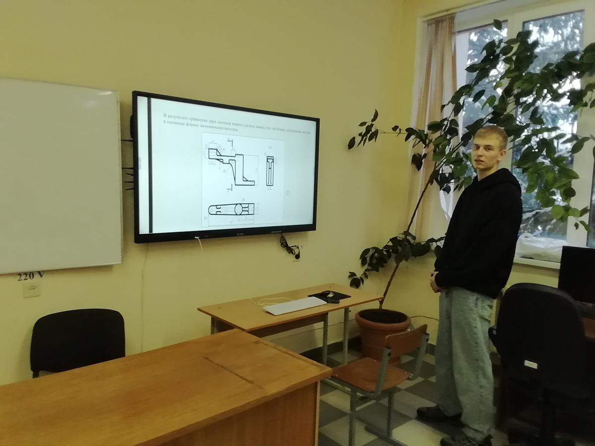 08 Итоги работы студенческой научно-исследовательской лаборатории системного анализа процессов технологического проектирования 08 Итоги работы студенческой научно-исследовательской лаборатории системного анализа процессов технологического проектирования