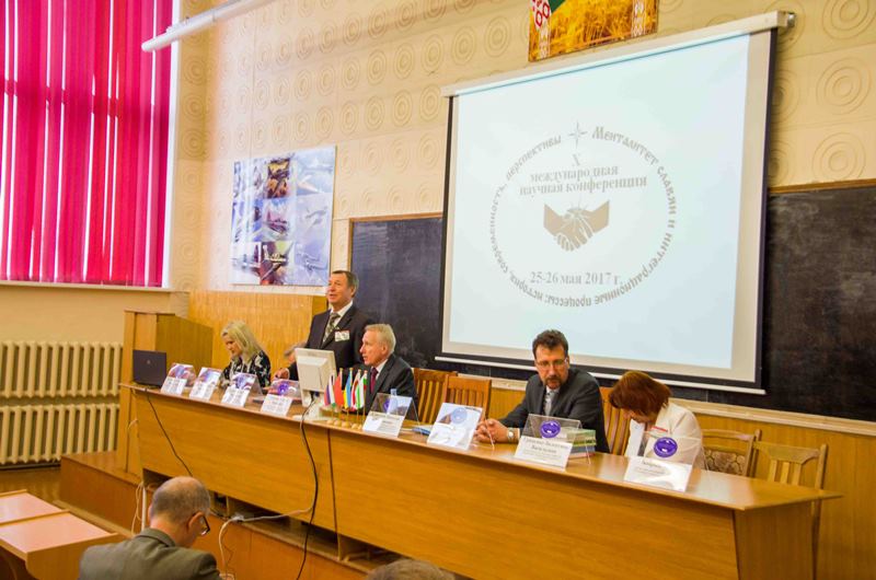 В ГГТУ имени П.О.Сухого прошла юбилейная конференция "Менталитет славян"