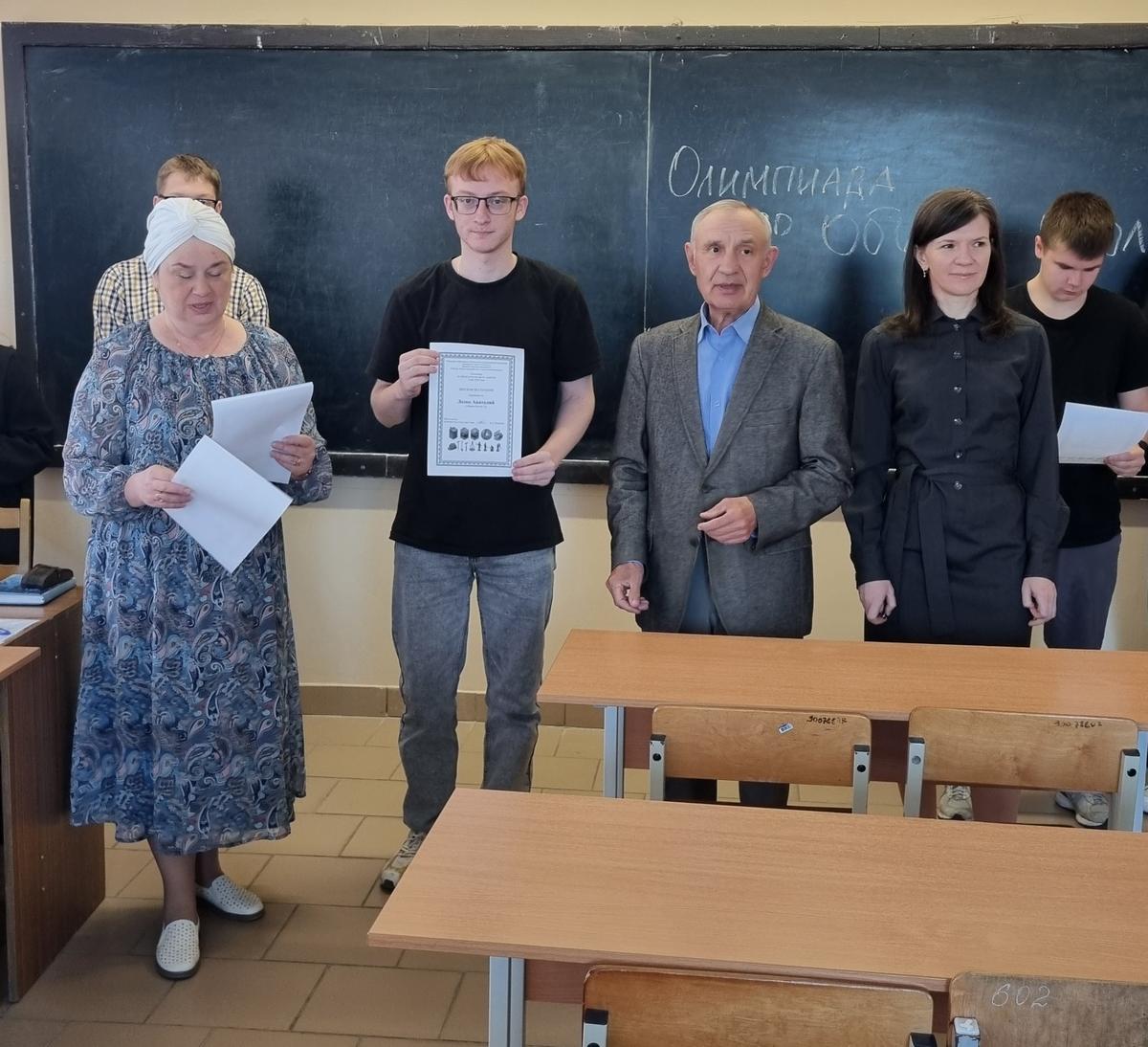 7 Цифровые технологии в действии: итоги олимпиады по общей геологии на кафедре НГР и ГПА
