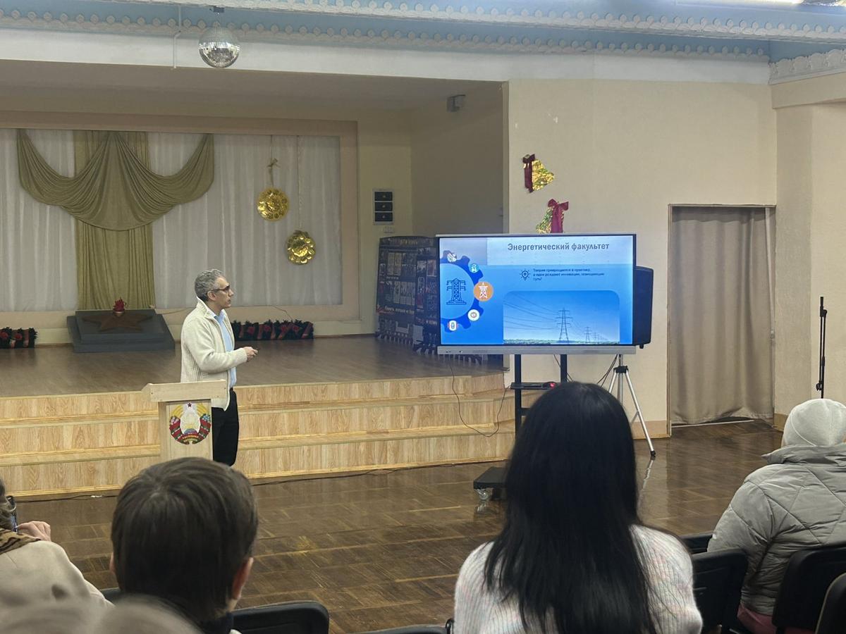 Профориентационная работа Профориентационная работа