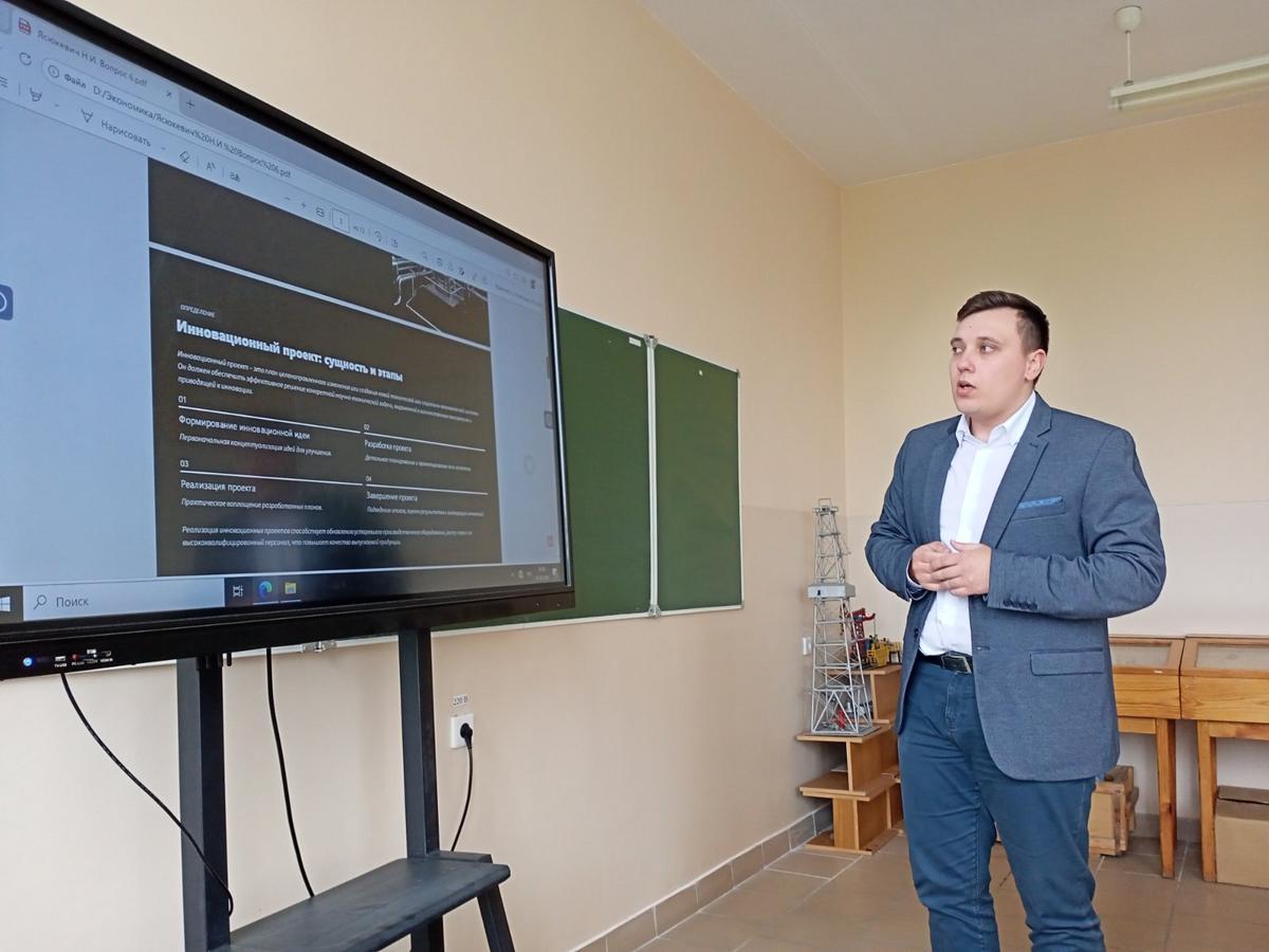 Экзамен по дисциплине "Экономика проекта разработки нефтегазовых месторождений" Экзамен по дисциплине "Экономика проекта разработки нефтегазовых месторождений"