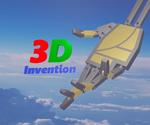 Международный конкурс проектов по 3D-моделированию "3D Invention"